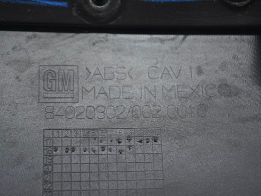 Накладка центральної консолі GMC TERRAIN 2017-2021 84020299, 84020299, B