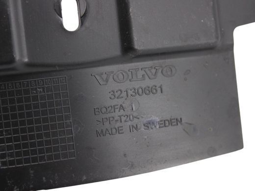 Бризговик передній лівий VOLVO S60 SPA 2019-2024 (32130661) 32372424, 32372424, A