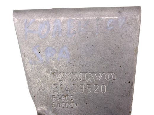 Кронштейн VOLVO S60 SPA 2019-2024 31439520, 31439520, A