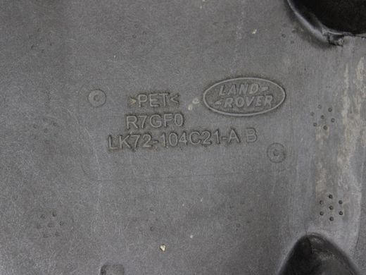 Захист днища лівий LAND ROVER DISCOVERY SPORT L550 2019- (LK72104C21AB) LR127176, LR127176, B