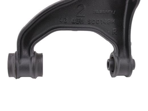 Важіль задньої підвіски верхній правий SUBARU FORESTER SL 2024- 20252SG001, 20252SG001, A