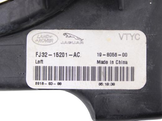 Ліхтар протитуманний передній лівий LAND ROVER DISCOVERY SPORT L550 2014-2019 (LR068980) FJ3215201AC, FJ3215201AC, B
