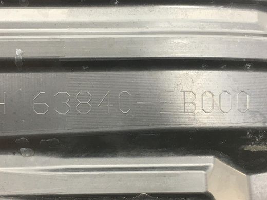 Підкрилок передній правий NISSAN PATHFINDER R51 2005-2014 63840EB000, 63840EB000, A