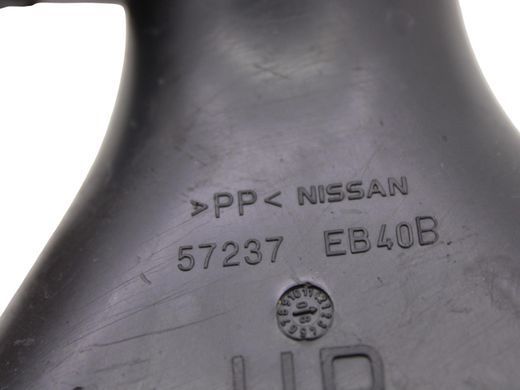 Тримач запаски NISSAN NAVARA D40 2005-2010 (напрямна механізму) 57237EB40B, 57237EB40B, A