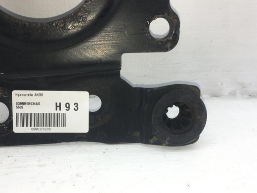 Кронштейн АКПП LAND ROVER FREELANDER 2 L359 2010-2012 (LR020623) 6G9NR6K034AG, 6G9NR6K034AG, A