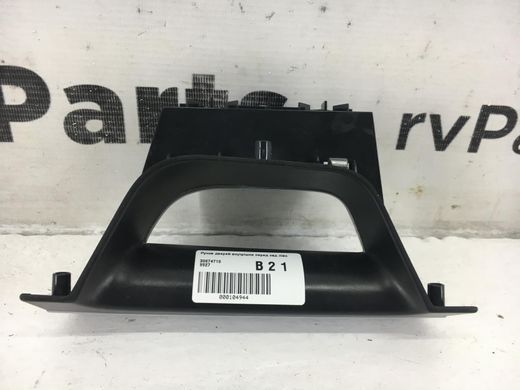 Ручка дверей внутрішня передня задня ліва VOLVO XC90 2002-2014 30674710, 30674710, A