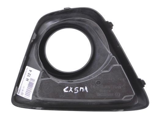 Накладка протитуманної фари передня ліва MAZDA CX-5 KE 2012-2015 KD53-50-C21, KD53-50-C21, A