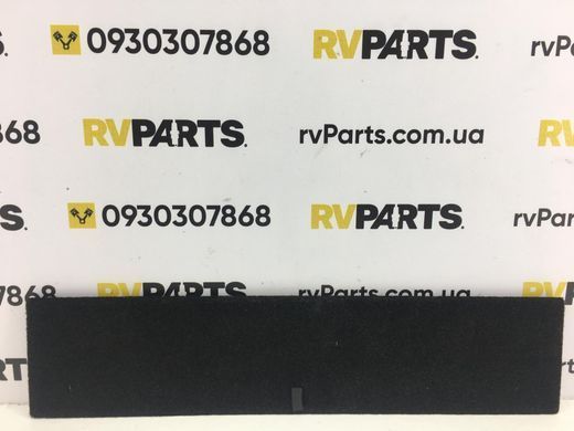 Днище багажника TOYOTA RAV4 CA30W 2005-2010 5841542020, 5841542020, A