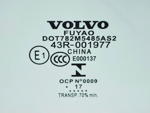 Скло дверей переднє праве VOLVO S90 SPA 2016-2020 32368728, 32368728, A