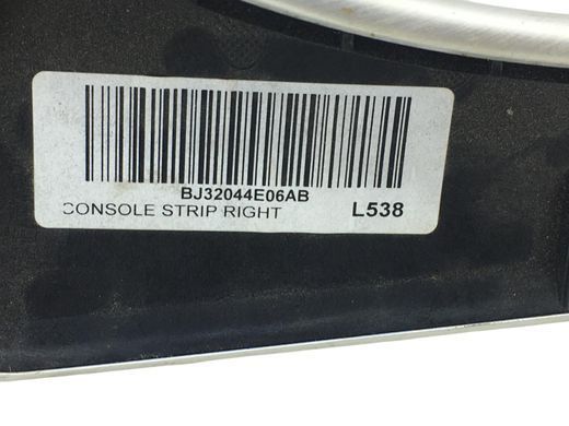 Накладка центральної консолі права LAND ROVER RANGE ROVER EVOQUE L538 2011-2015 (LR025627) BJ32044E06AB, BJ32044E06AB, B