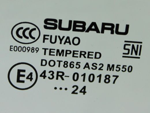 Стекло двери переднее правое SUBARU FORESTER SL 2024- 61011SL001, 61011SL001, A