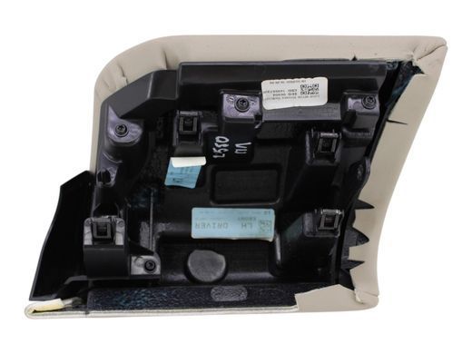 Накладка торпедо передняя левая LAND ROVER DISCOVERY SPORT L550 2019- LR127585, LR127585, A