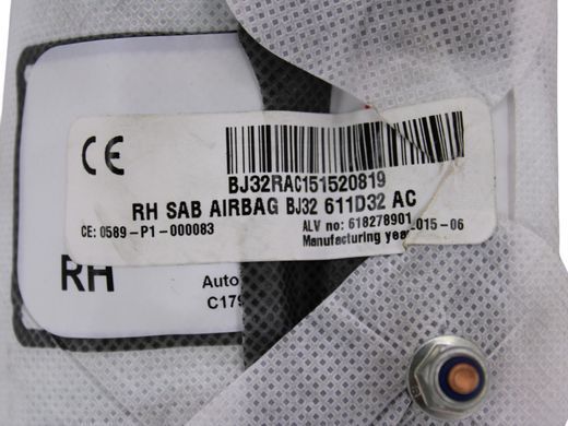 Подушка спинки сидіння передня права LAND ROVER RANGE ROVER EVOQUE L538 2015-2018 BJ32611D32AC, BJ32611D32AC, A
