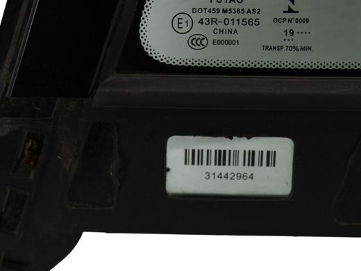 Скло дверей заднє ліве VOLVO S60 SPA 2019-2024 (31442964) 32314792, 32314792, A