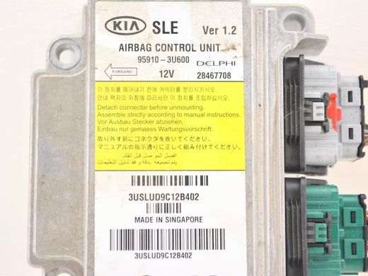Блок управління AirBag KIA SPORTAGE SL 2013-2015 95910-3U600, 95910-3U600, A