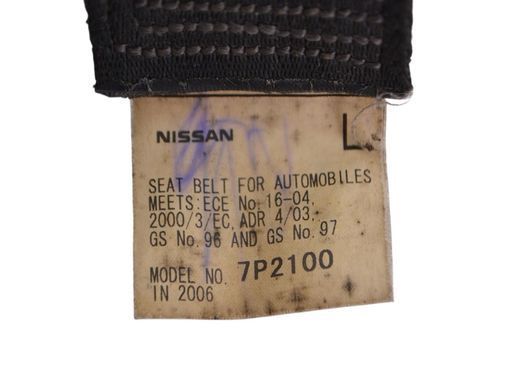 Ремень безопасности задний левый NISSAN PATHFINDER R51 2005-2014 (3 ряд) 89845EB300, 89845EB300, A