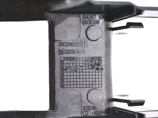 Накладка на подлокотник задняя MINI COUNTRYMAN R60 2010-2016 51169806396, 51169806396, A
