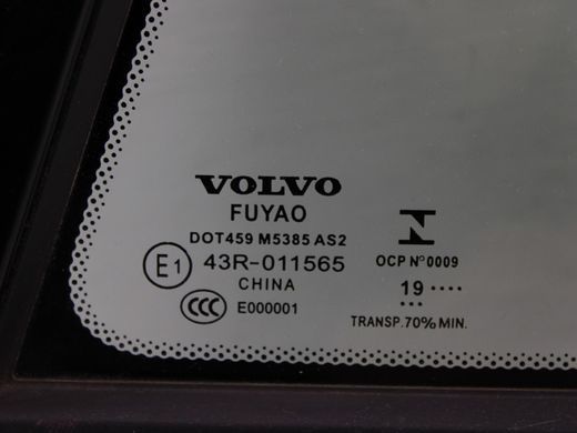 Скло дверей заднє ліве VOLVO S60 SPA 2019-2024 (31442964) 32314792, 32314792, A