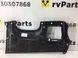 Накладка на руль KIA SOUL 2015-2019 84750B2000, 84750B2000, A