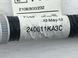 Проводка кришки багажника NISSAN JUKE 2010-2014 240511KA3C, 240511KA3C, A