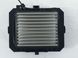 Резистор пічки SUBARU FORESTER S14 2018-2021 (73533FL000) T95261A-B, T95261A-B, A