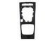 Накладка центральной консоли верхняя OPEL INSIGNIA 2017-2022 39126636, 39126636, B