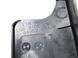 Карта багажного відсіку нижня права NISSAN ROGUE T33 2023- 84950-6RA0B, 84950-6RA0B, B
