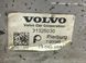 Теплообменник EGR VOLVO XC60 2008-2013 (30757778) 31325030, 31325030, A