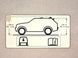 Козирьок сонцезахисний передній правий LAND ROVER RANGE ROVER SPORT L320 2005-2009 EDQ500142NUG, EDQ500142NUG, B