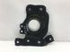 Кронштейн АКПП LAND ROVER FREELANDER 2 L359 2010-2012 (LR020623) 6G9NR6K034AG, 6G9NR6K034AG, A