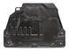 Защита двигателя и коробки передач нижний LAND ROVER DISCOVERY SPORT L550 2014-2019 (GJ326B629AA) LR027020, LR027020, A