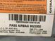 Подушка безпеки передня права VOLVO V50 P12 2010-2012 8623350, 8623350, A