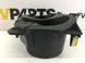 Подстаканник TOYOTA RAV4 CA30W 2005-2010 5883742010B0, 5883742010B0, B
