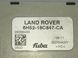 Усилитель антенны LAND ROVER FREELANDER 2 L359 2010-2012 (LR002368) 6H5218C847CA, 6H5218C847CA, A