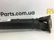 Карданный вал SUBARU FORESTER S14 2018-2021 27111FL120, 27111FL120, A