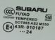 Стекло двери переднее правое SUBARU FORESTER SL 2024- 61011SL001, 61011SL001, A
