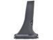 Накладка средней стойки нижняя правая внутренняя HONDA CR-V 2006-2010 84121SWAJ01ZA, 84121SWAJ01ZA, B