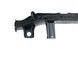 Панель передня нижня CITROEN C-CROSSER 2007-2013 7106F3, 7106F3, A