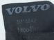 Ремень безопасности передний левый VOLVO S60 Y20 2013-2018 39818842, 39818842, A