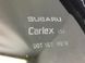 Стекло в кузов заднее правое SUBARU OUTBACK B15 2015-2019 62284AL10A, 62284AL10A, A