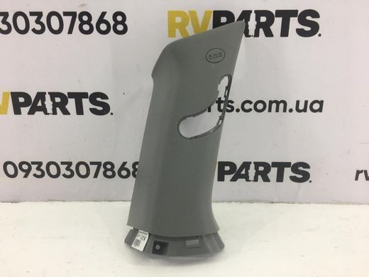 Накладка задней стойки верхняя левая внутренняя HYUNDAI SANTA FE CM 2006-2009 85850-2B010J4, 85850-2B010J4, A