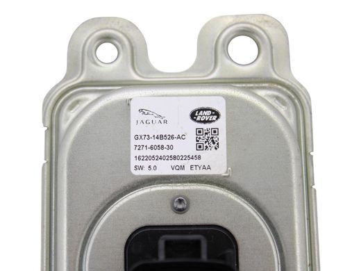 Блок управления LAND ROVER DISCOVERY SPORT L550 2014-2019 GX7314B526AC, GX7314B526AC, A