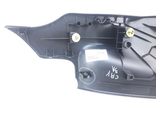 Накладка порога задняя левая внутренняя HONDA CR-V 2006-2010 (84261SWAA012M1) 84261SWAA01ZB, 84261SWAA01ZB, B