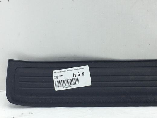 Накладка порога передня ліва зовнішня HONDA CR-V 2006-2010 84252SWAA, 84252SWAA, B