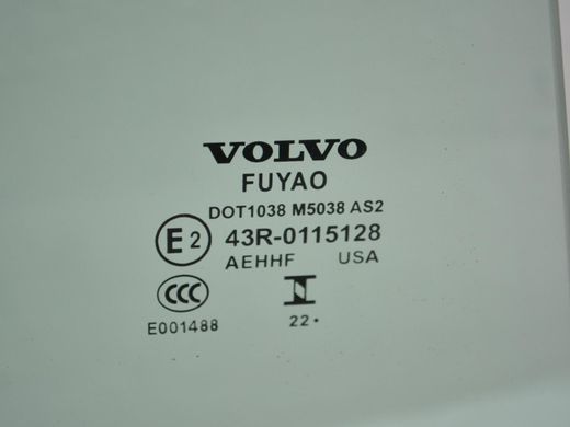 Скло дверей заднє праве VOLVO S60 SPA 2019-2024 32368761, 32368761, A