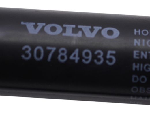 Амортизатор капота левый правый VOLVO XC60 2008-2013 30784935, 30784935, A