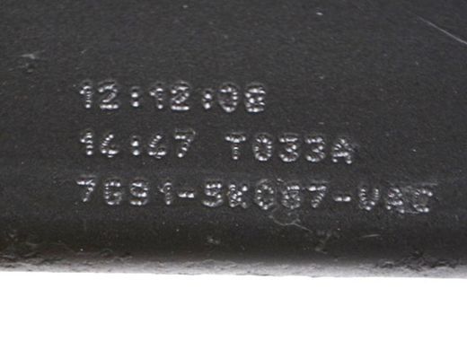 Підрамник задній VOLVO XC60 2008-2013 31317234, 31317234, A