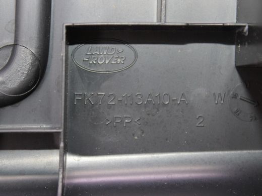 Накладка замка багажника LAND ROVER DISCOVERY SPORT L550 2019- (FK72113A10A) LR060584, LR060584, A