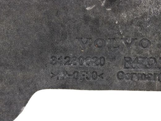 Захист днища нижній VOLVO V60 Y20 2013-2018 31280820, 31280820, A