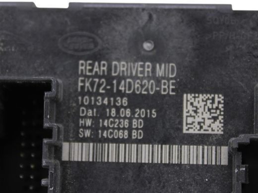 Блок управління дверей задній лівий LAND ROVER RANGE ROVER EVOQUE L538 2015-2018 (LR050533) FK7214D620BE, FK7214D620BE, A